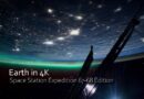 4к видео полета на МКС вокруг Земли