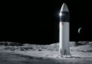 Лунная миссия Artemis 3 может быть отложена до 2027 года